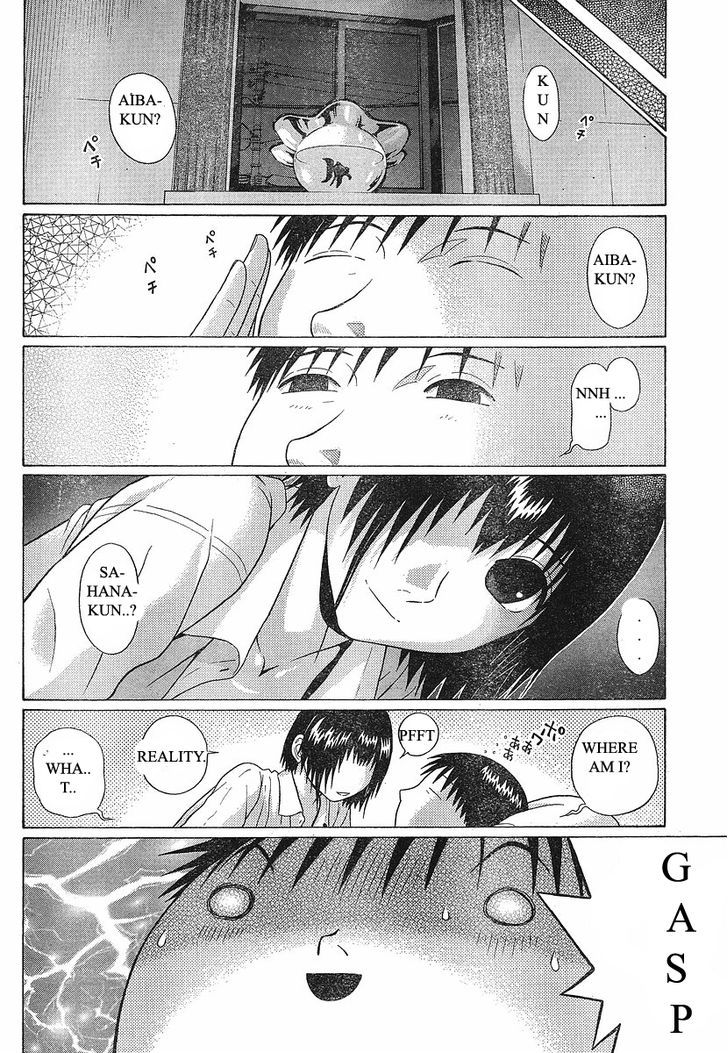 Sundome Chapter 71 : Quiet Desires Page 10