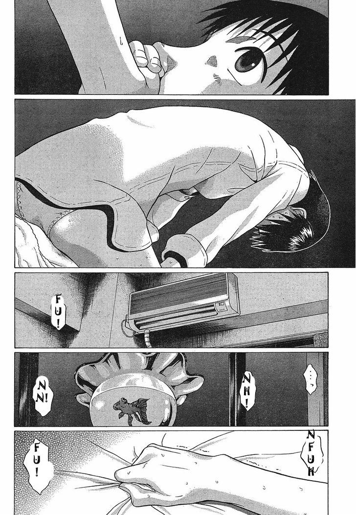 Sundome Chapter 71 : Quiet Desires Page 6