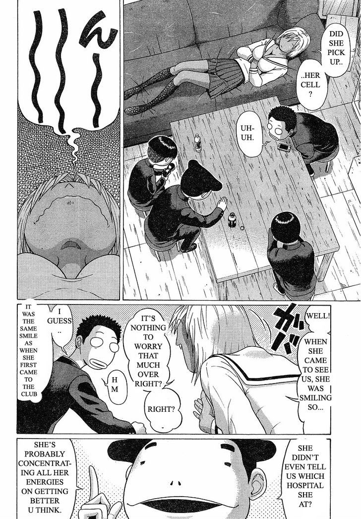 Sundome Chapter 72 Page 15
