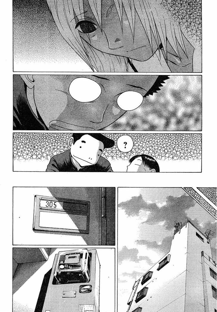 Sundome Chapter 72 Page 17