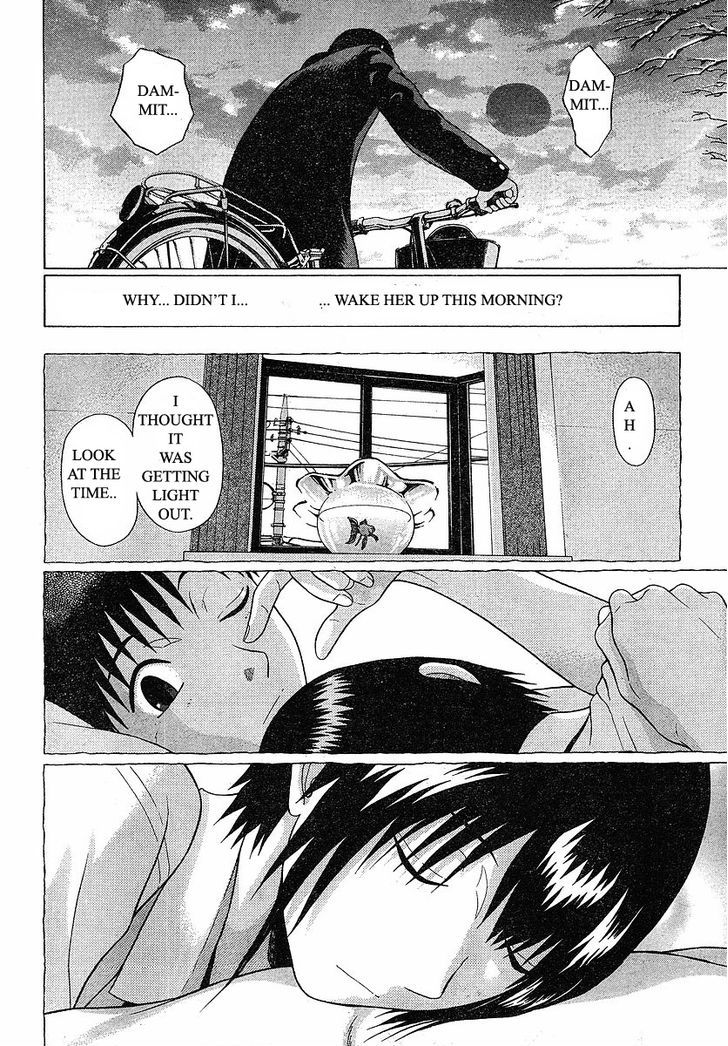 Sundome Chapter 72 Page 19