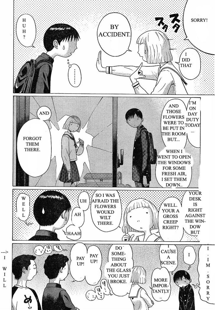 Sundome Chapter 72 Page 3