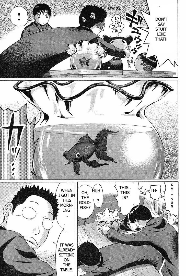 Sundome Chapter 73 : Subsun Page 12