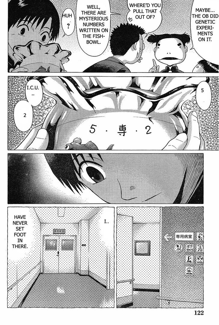 Sundome Chapter 73 : Subsun Page 13