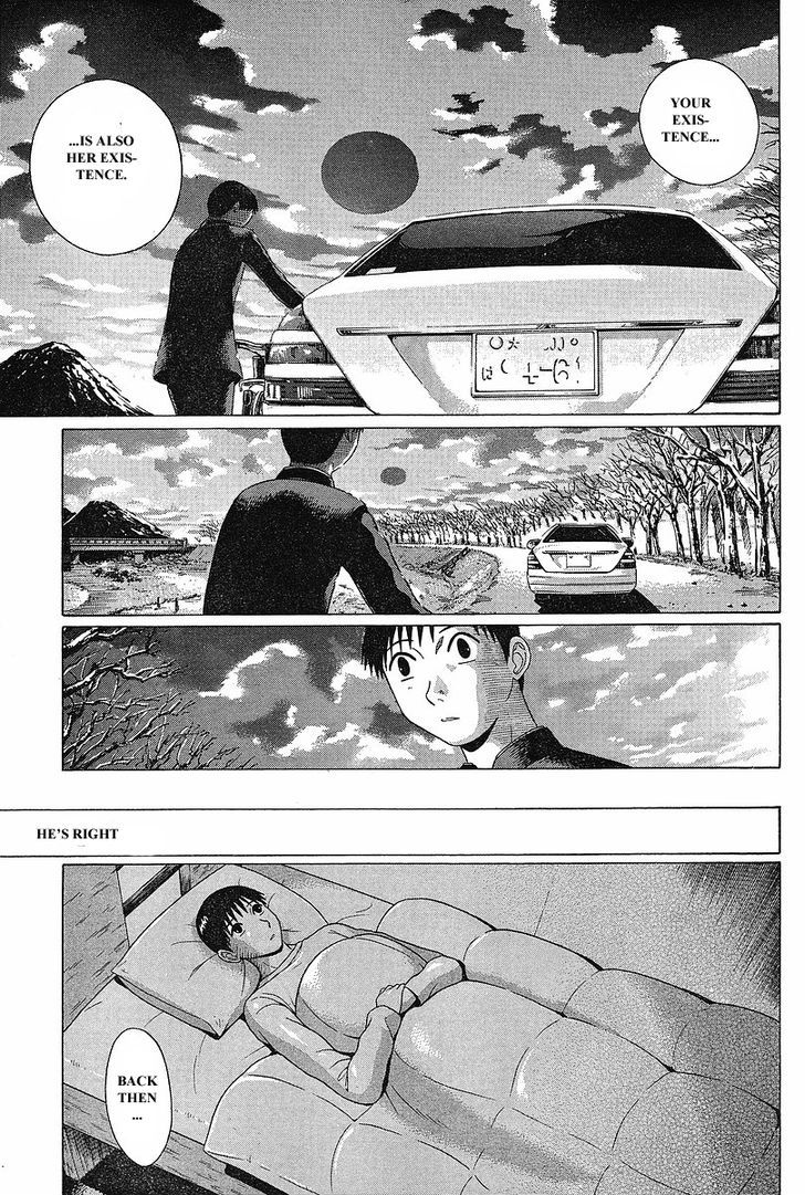 Sundome Chapter 73 : Subsun Page 6