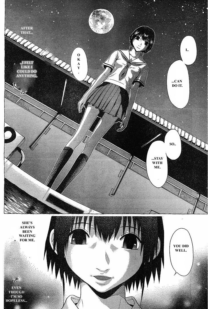 Sundome Chapter 73 : Subsun Page 7