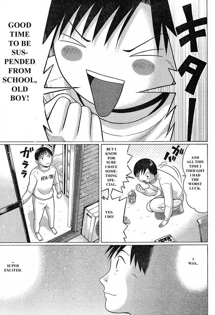 Sundome Chapter 74 : Twingkling Snow Page 20