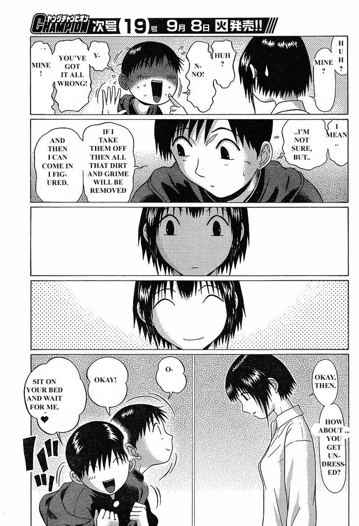 Sundome Chapter 74 : Twingkling Snow Page 8
