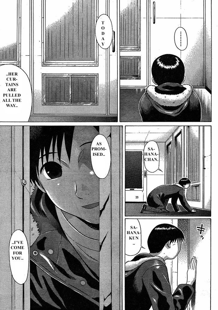 Sundome Chapter 75 : Kotodama Page 16