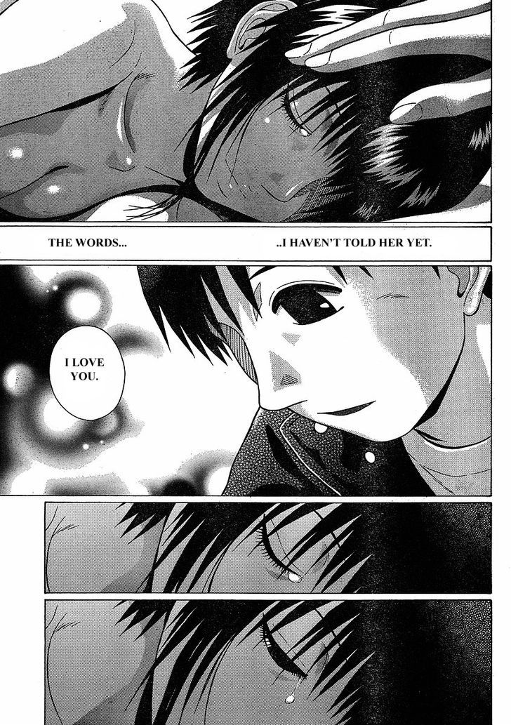 Sundome Chapter 75 : Kotodama Page 18