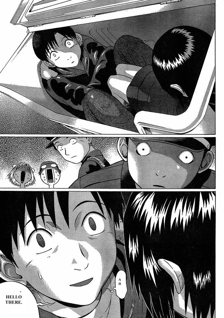 Sundome Chapter 75 : Kotodama Page 22