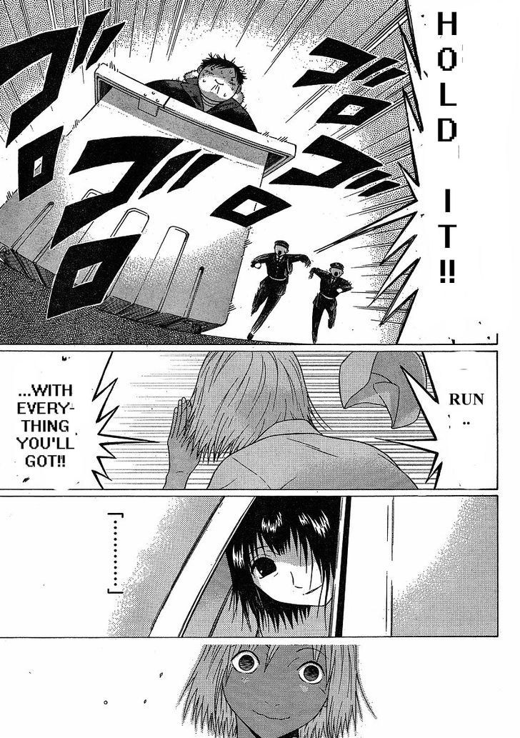 Sundome Chapter 75 : Kotodama Page 24