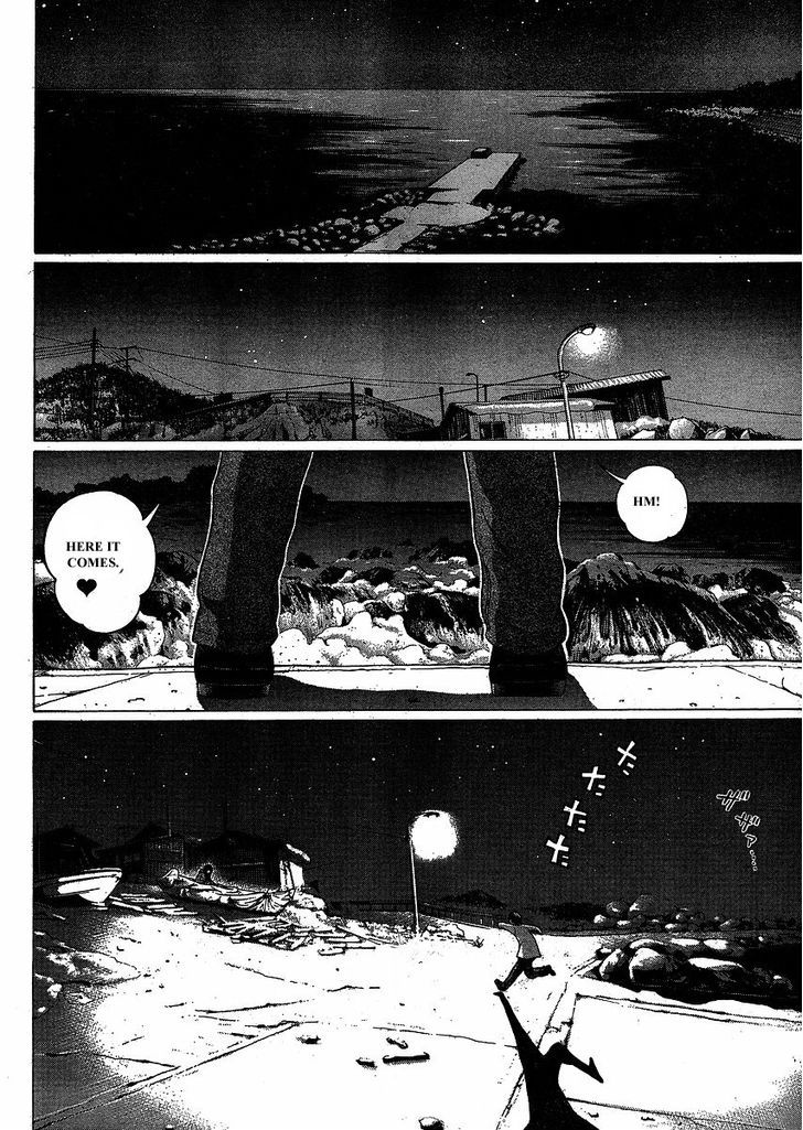 Sundome Chapter 76 : Ending Page 14