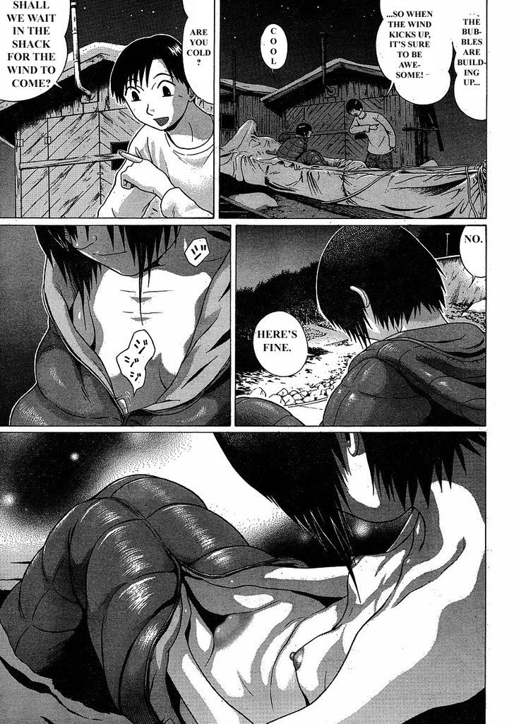 Sundome Chapter 76 : Ending Page 15