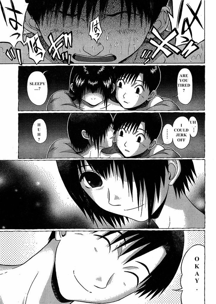 Sundome Chapter 76 : Ending Page 19