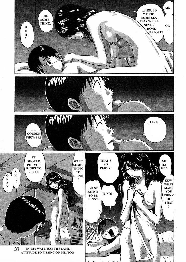 Sundome Chapter 76 : Ending Page 28