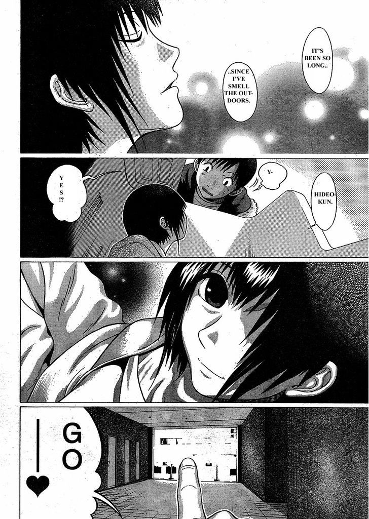 Sundome Chapter 76 : Ending Page 8