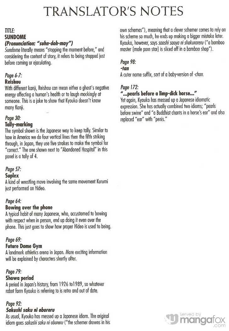 Sundome Chapter 9 : Affection Page 2