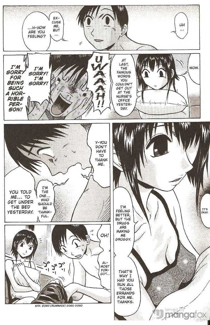 Sundome Chapter 9 : Affection Page 21