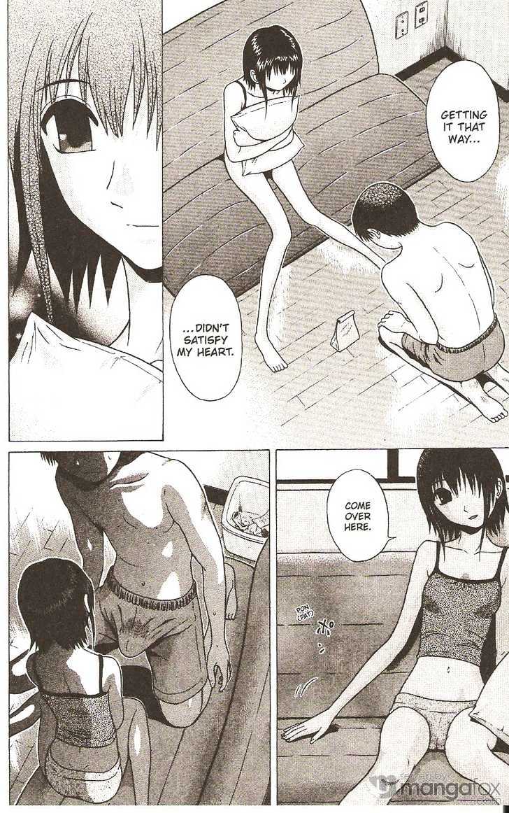 Sundome Chapter 9 : Affection Page 23