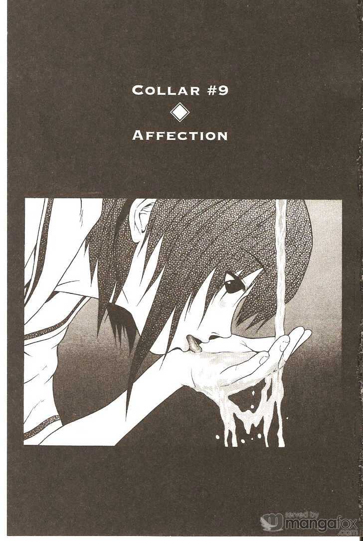 Sundome Chapter 9 : Affection Page 6