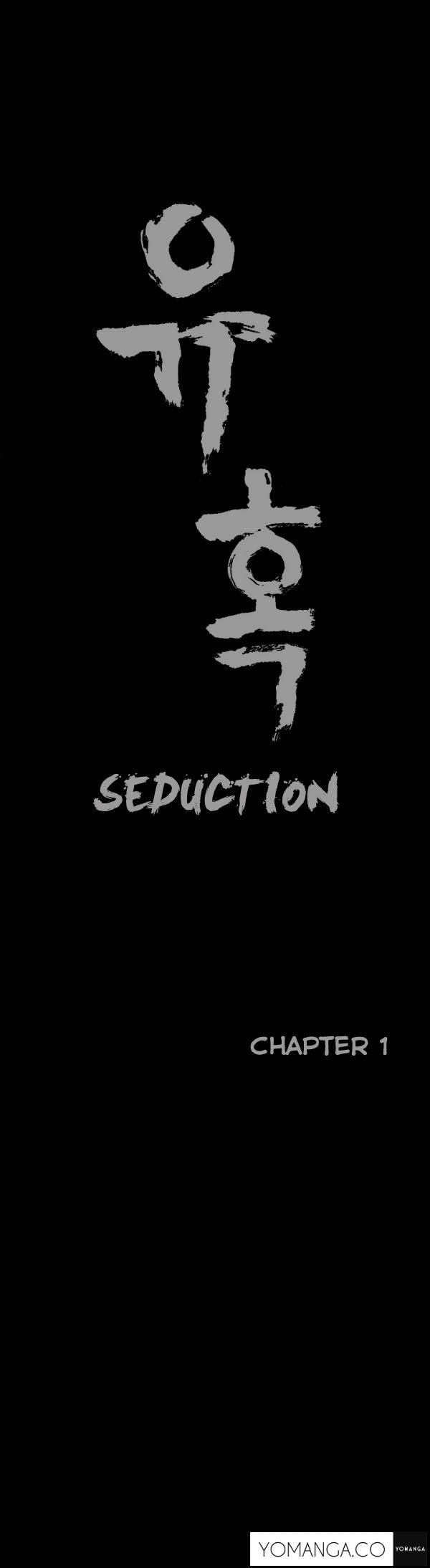 Seduction Chapter 1 Page 2