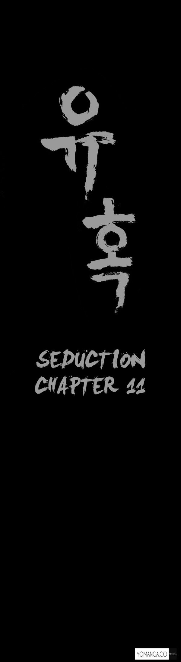 Seduction Chapter 11 Page 12