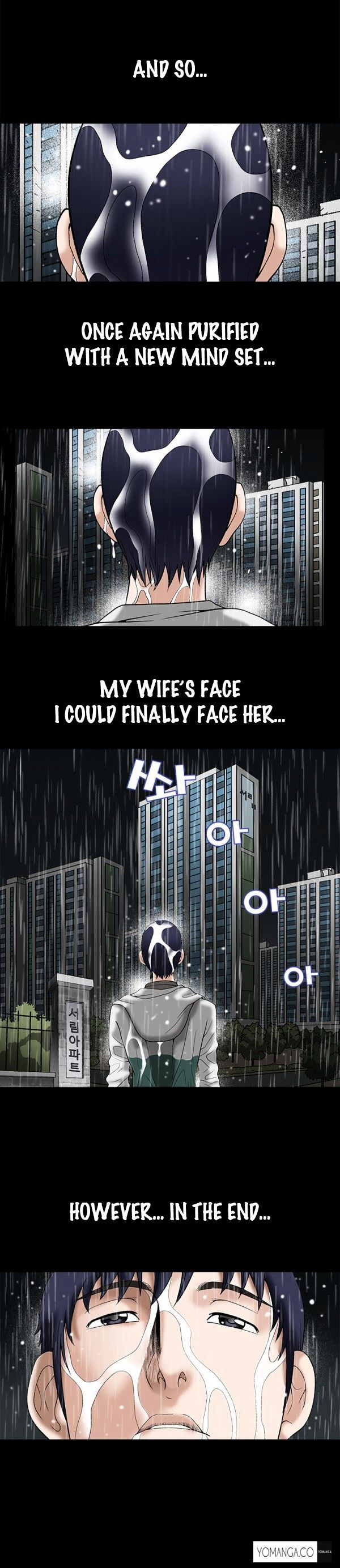 Seduction Chapter 12 Page 16