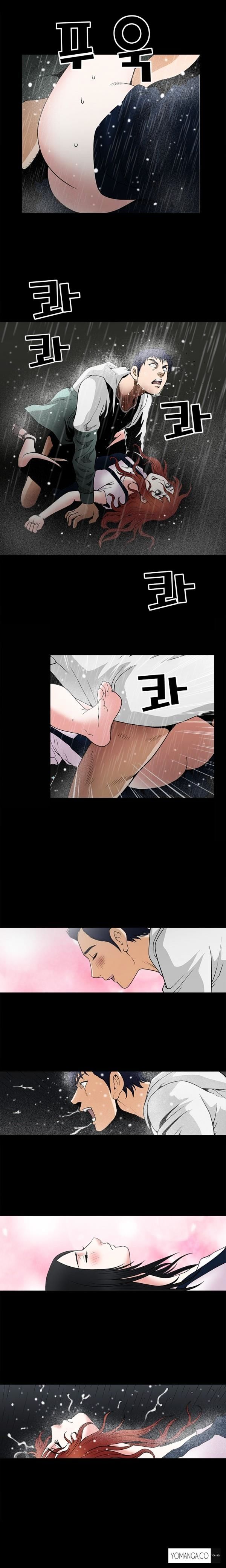 Seduction Chapter 12 Page 24