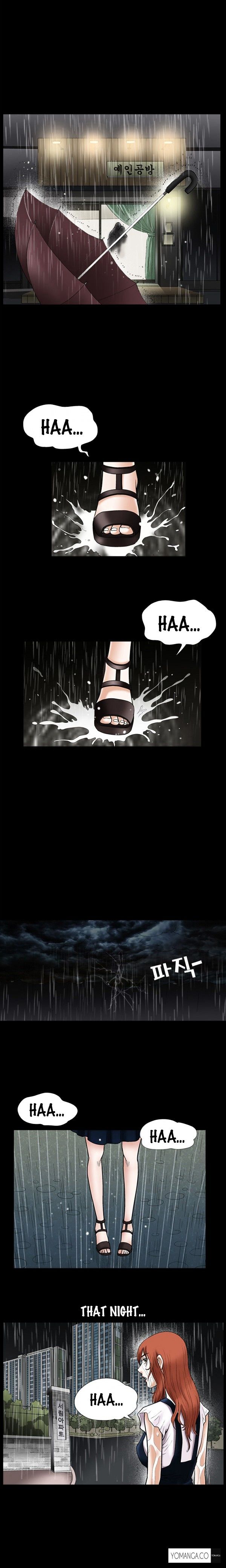 Seduction Chapter 12 Page 3