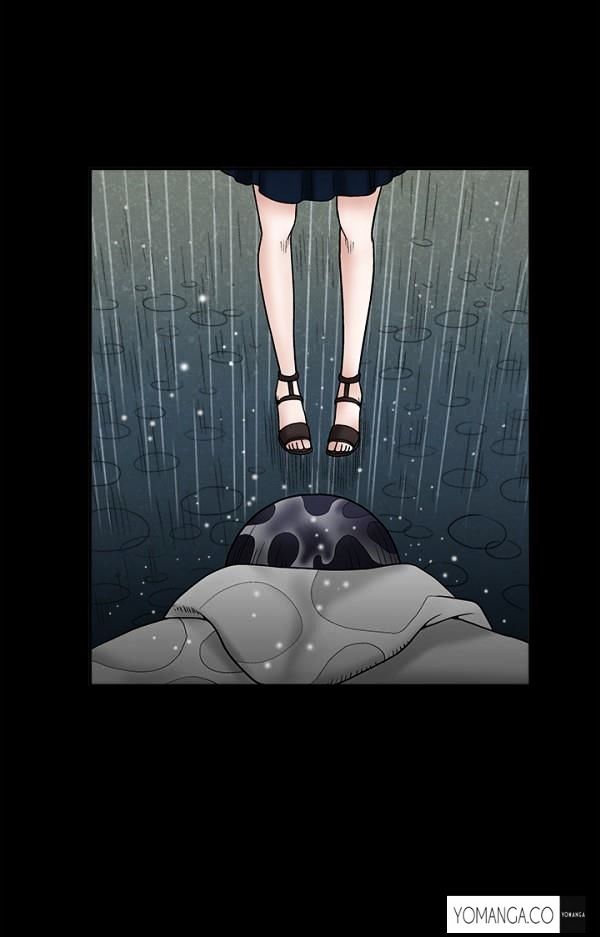 Seduction Chapter 12 Page 7