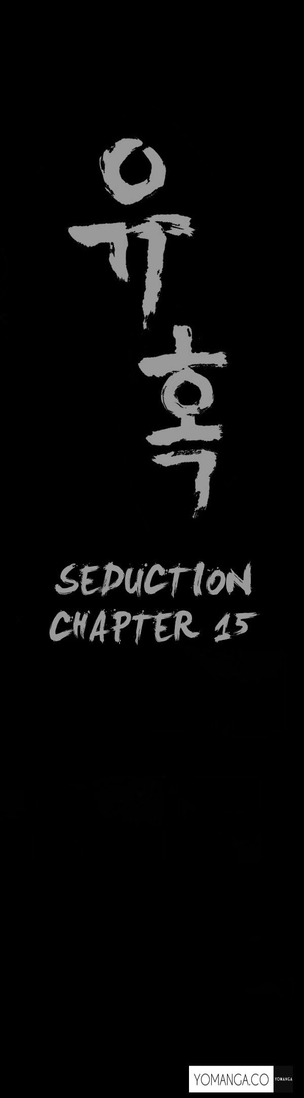 Seduction Chapter 15 Page 10