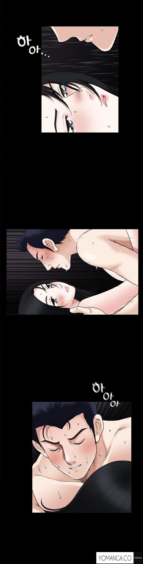Seduction Chapter 16 Page 10