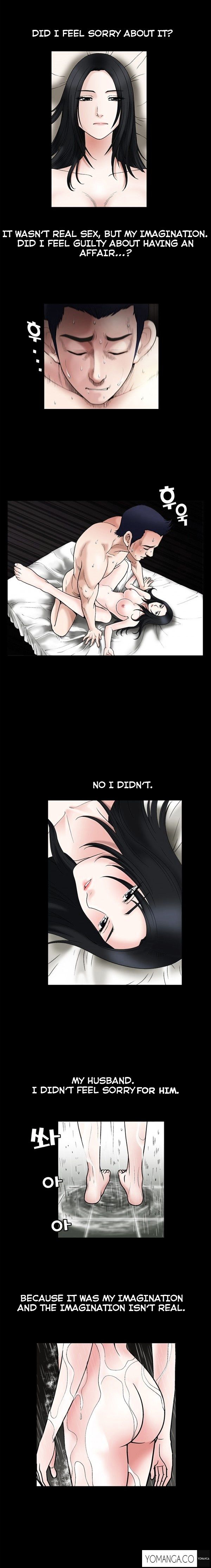 Seduction Chapter 16 Page 12