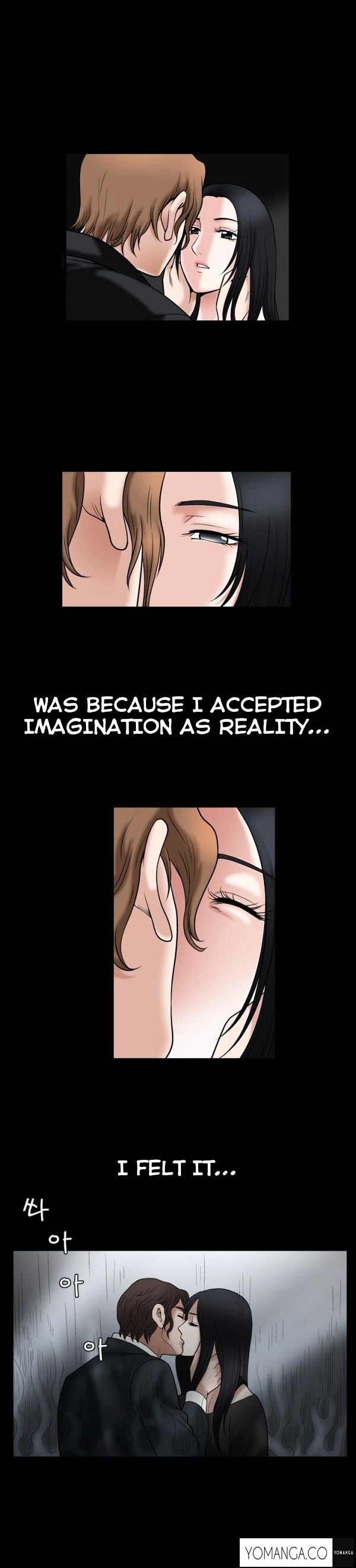 Seduction Chapter 16 Page 18