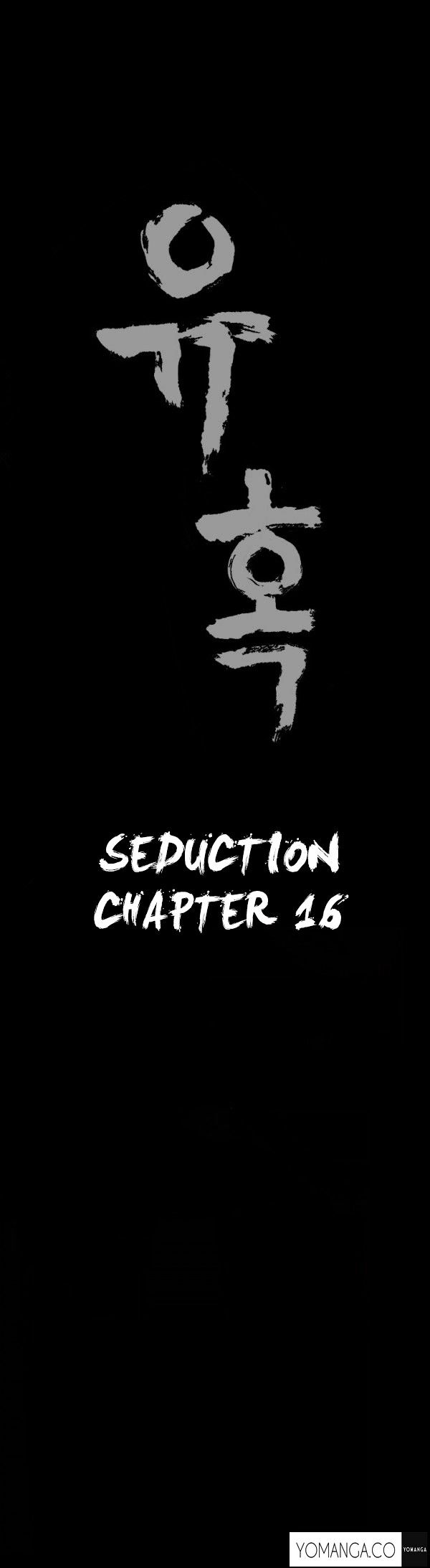 Seduction Chapter 16 Page 2