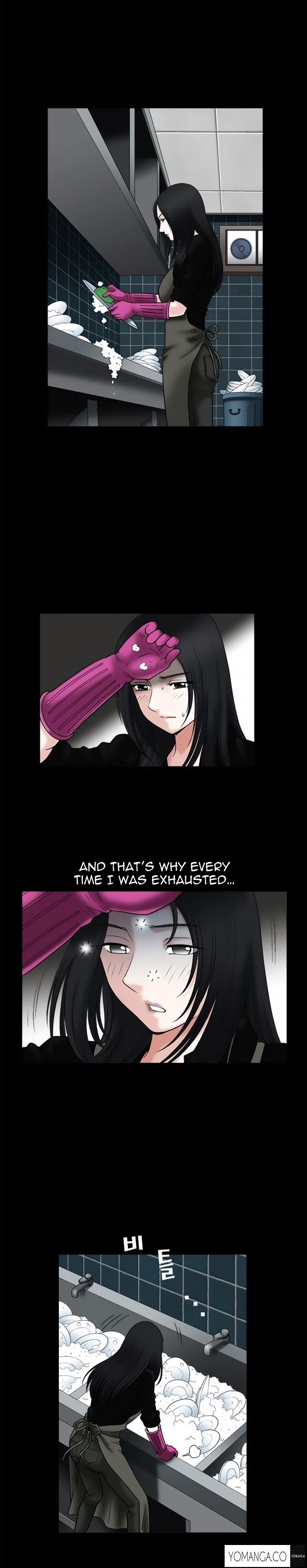 Seduction Chapter 17 Page 16