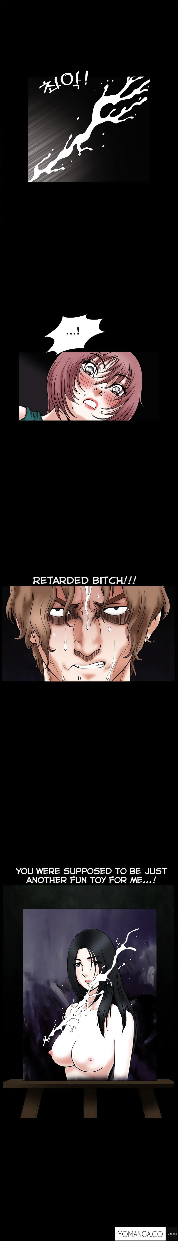 Seduction Chapter 20 Page 10