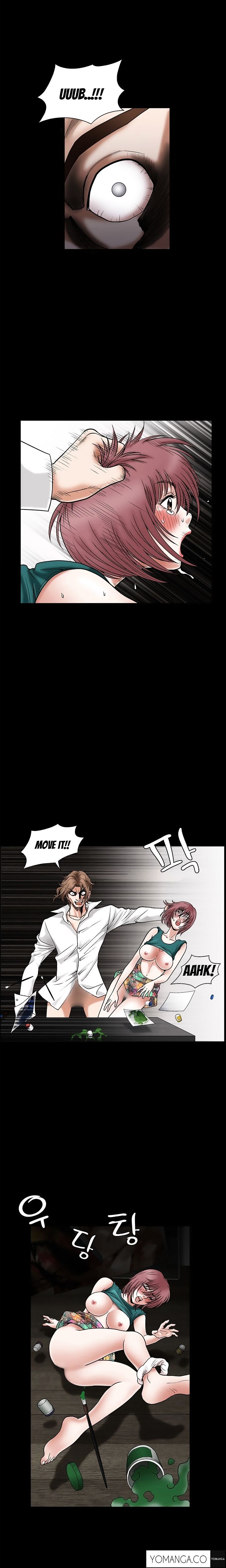 Seduction Chapter 20 Page 9