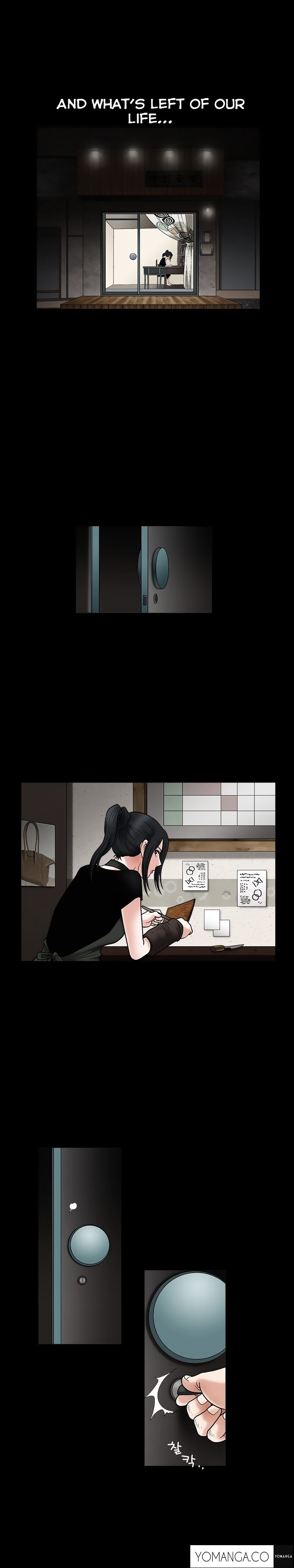 Seduction Chapter 21 Page 26