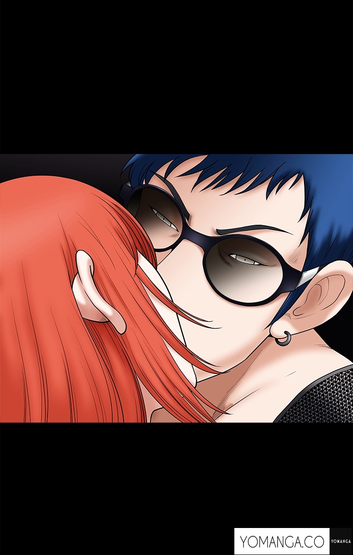 Seduction Chapter 25 Page 7