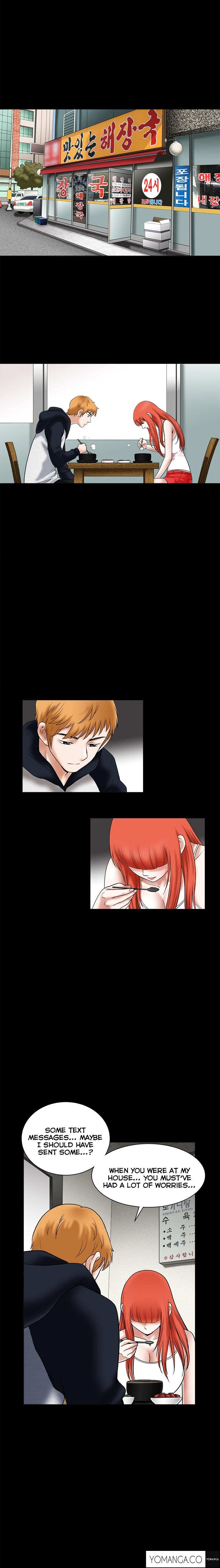 Seduction Chapter 26 Page 4