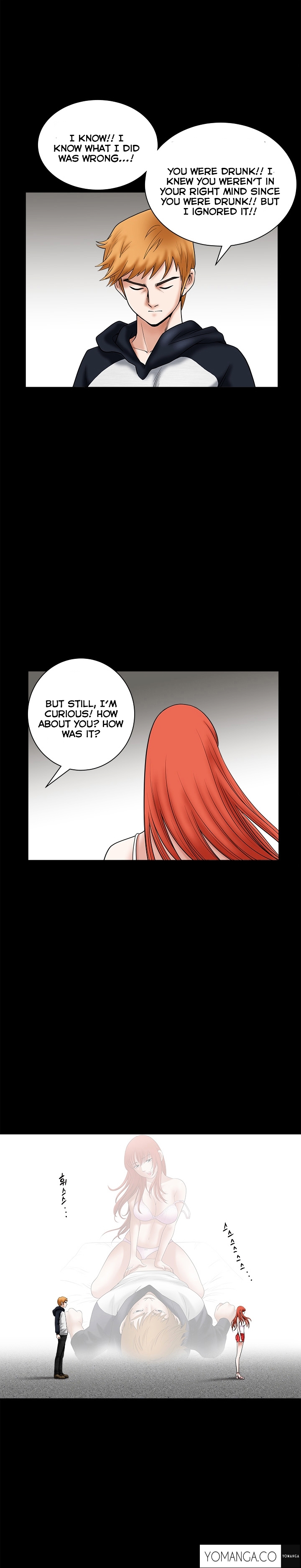 Seduction Chapter 26 Page 7