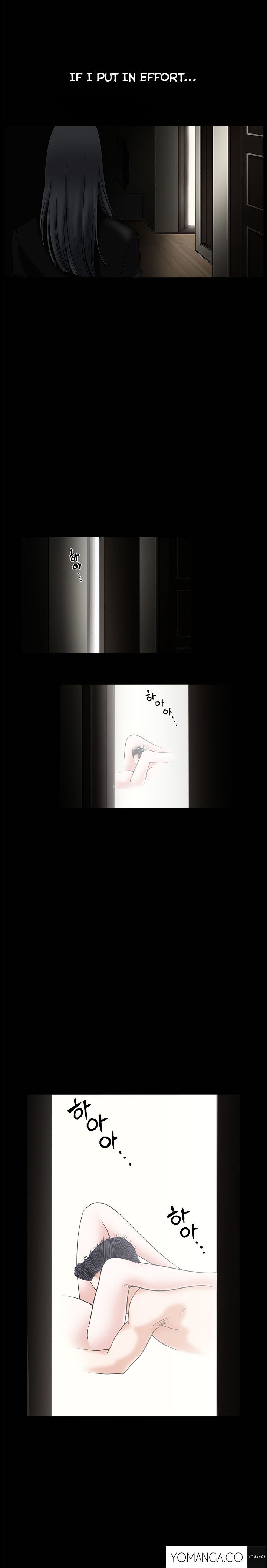 Seduction Chapter 27 Page 10