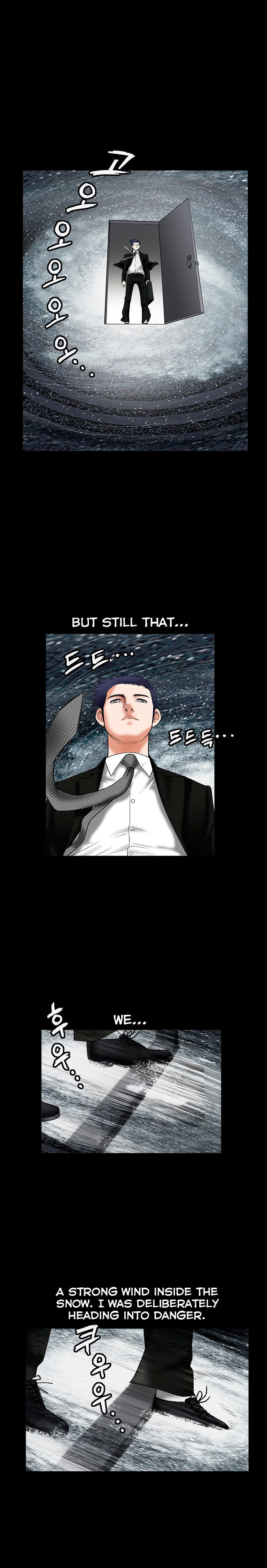 Seduction Chapter 28 Page 17