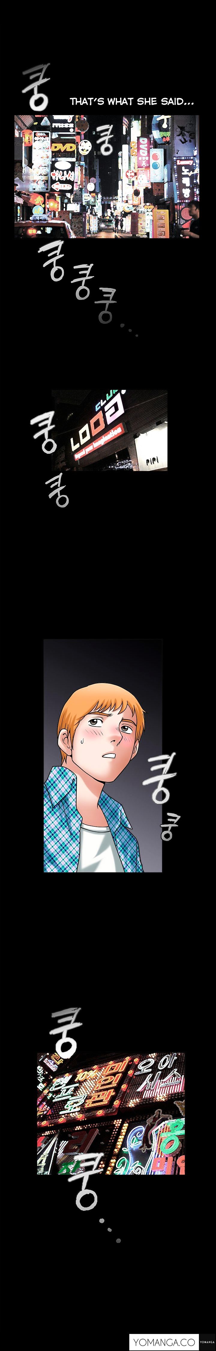 Seduction Chapter 29 Page 11