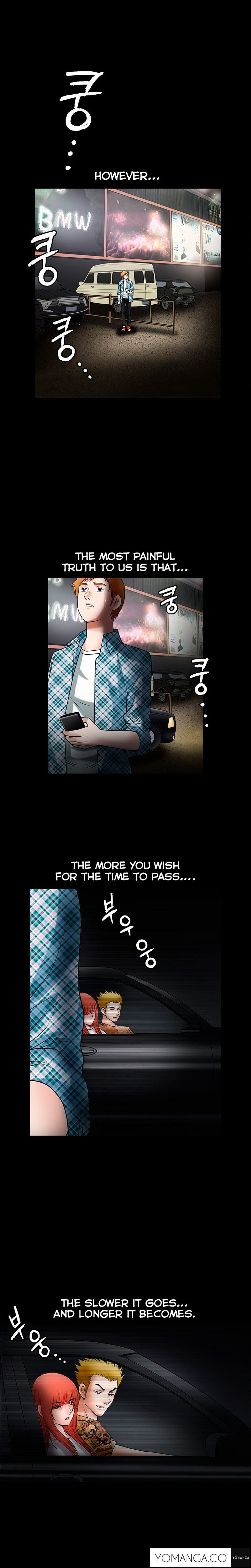 Seduction Chapter 29 Page 12