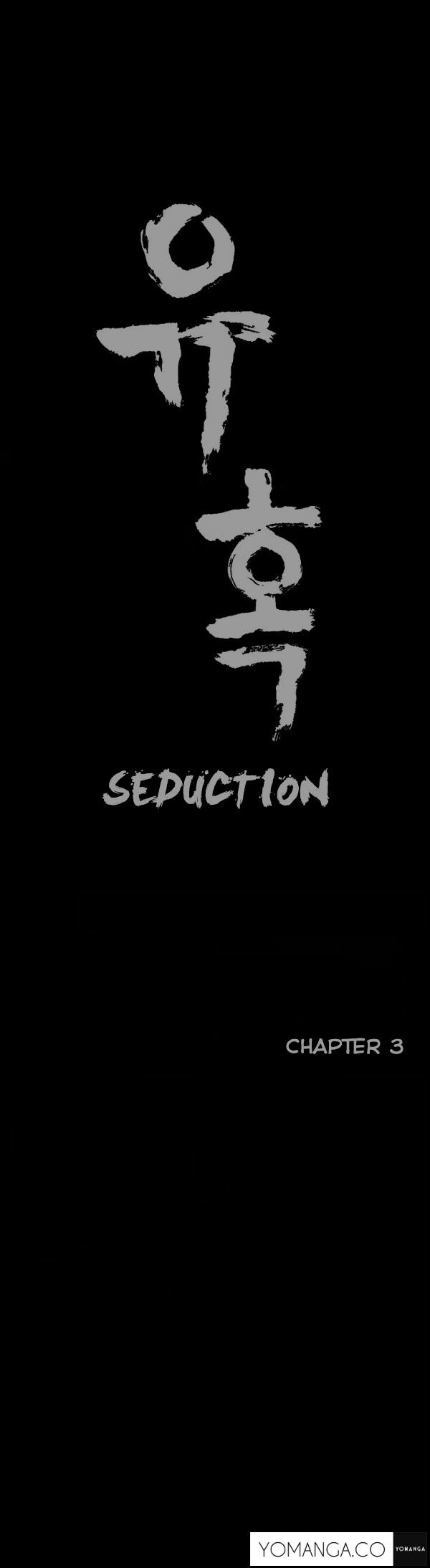 Seduction Chapter 3 Page 6