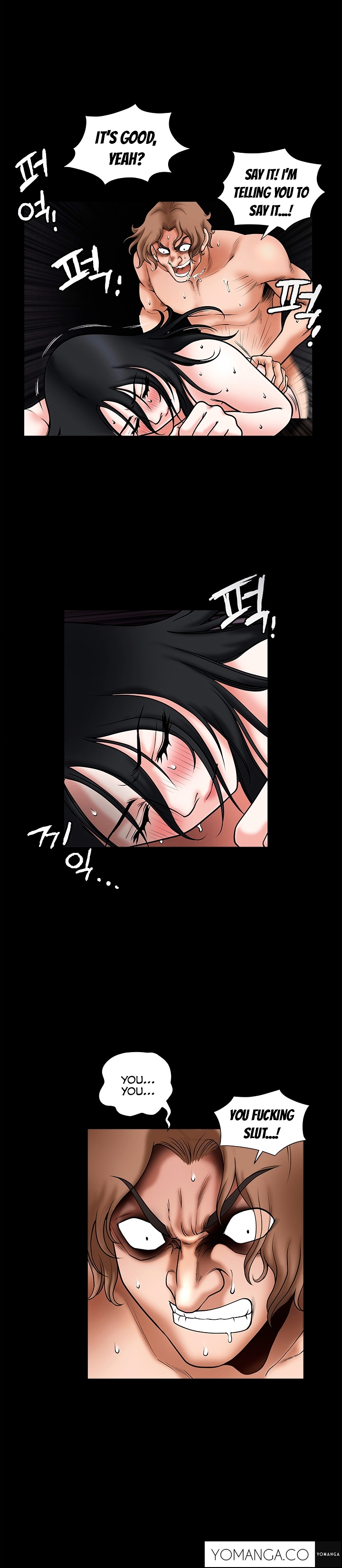 Seduction Chapter 31 Page 4