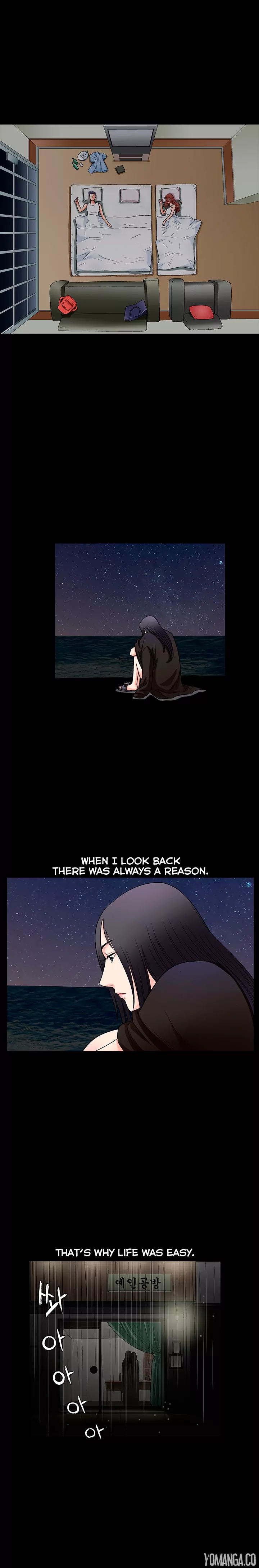 Seduction Chapter 35 Page 5